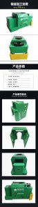 機(jī)器人外殼，自助設(shè)備外殼，